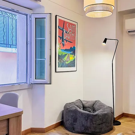 Апартаменты Cosy Et Luxueux Centre Et Proche Plages Канны