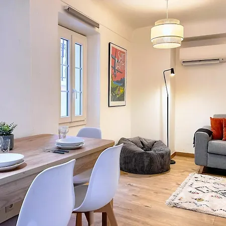 Апартаменты Cosy Et Luxueux Centre Et Proche Plages